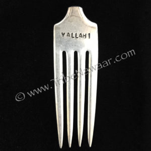 Yallah! Hair Fork