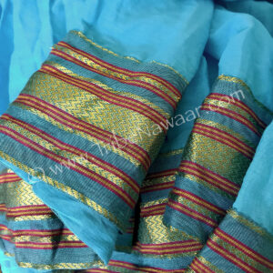 Aquamarine sari trim skirt available from The Nawaar Marketplace at www.TribeNawaar.com (trim detail)
