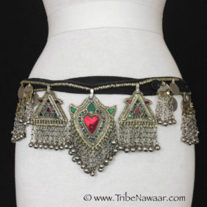 Sample of a Kuchi necklace used to fill the gap on a Kuchi belt (from Tribe Nawaar)