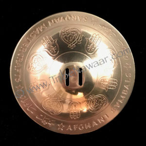 Saroyan bronze Afghani zils (aka: sagat, finger cymbals or zils) available thru Tribe Nawaar, detail