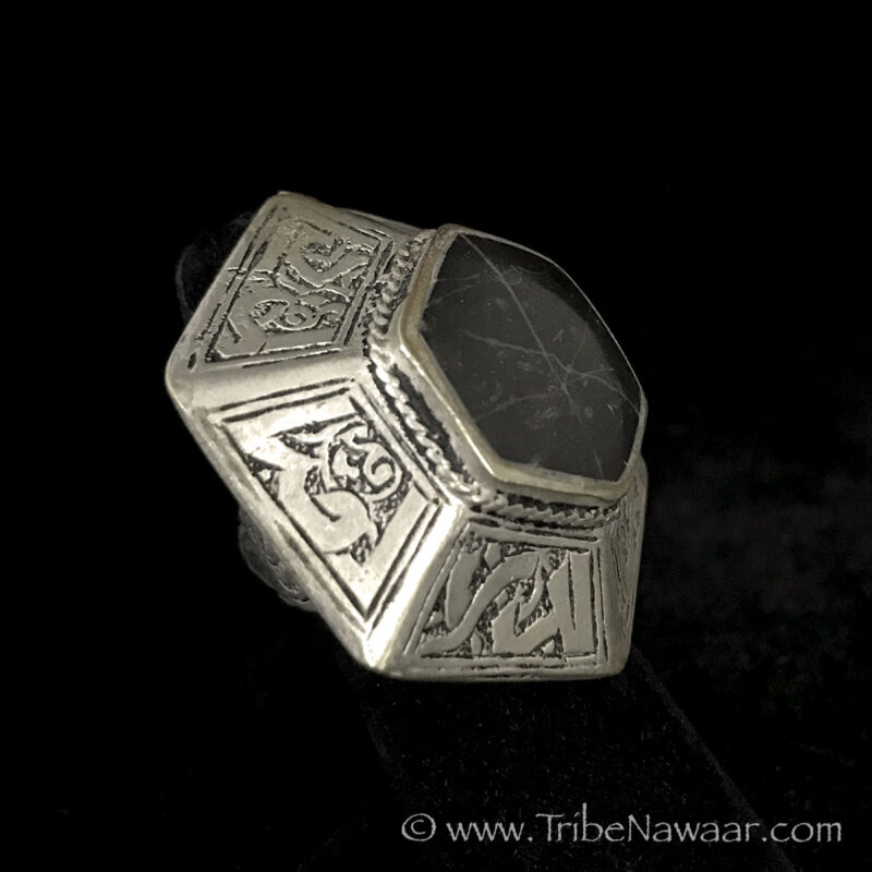 Turkomen Ring With Black Stone