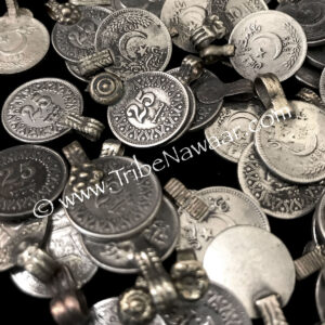 Small sized tribal costume & jewelry making coins from Tribe Nawaar, detail