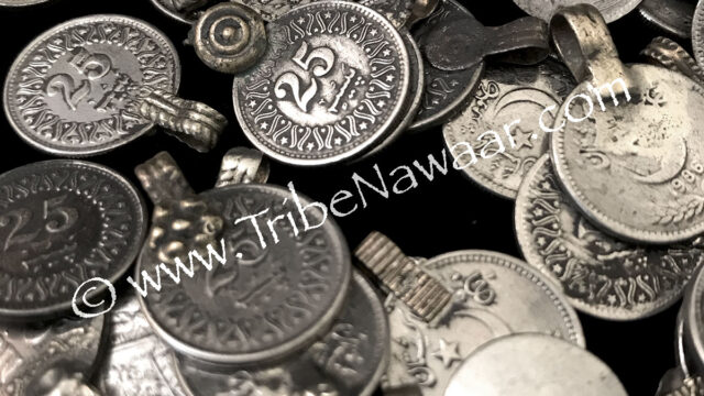 Small sized tribal costume & jewelry making coins from Tribe Nawaar, detail