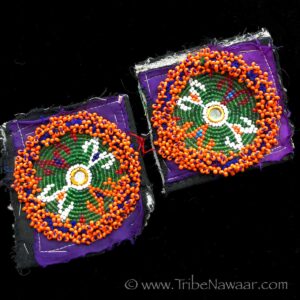 Beaded Medallion Set #17