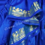 Blue Sapphire Lakshmi Skirt from The Nawaar Marketplace at www.TribeNawaar.com (fabric detail)