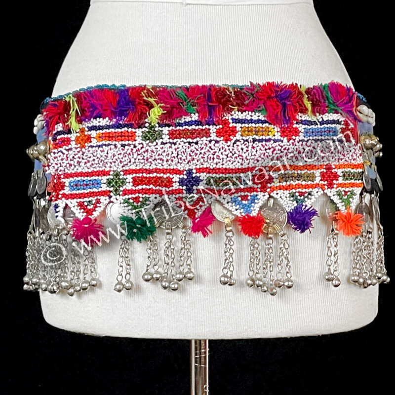 Cowrie Beaded Coin Belt (Consignment vigree1-13)