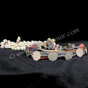 Vintage Coin Armband With Cowrie & Metal Beaded Falls (Consignment MACART 1-50)