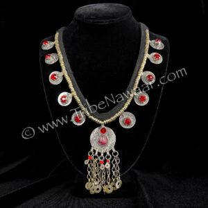Amina Traditional Kuchi Necklace