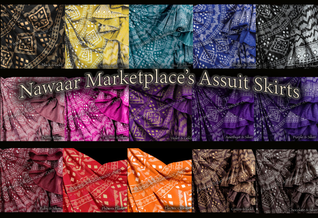 25 yard Assuit Skirts for tribal belly dance, FCBDstyle skirt work, ATS and fusion belly dance performances. Available from The Nawaar Marketplace at www.TribeNawaar.com (fabric detail and color names)