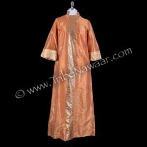 Peach & Gold Coverup (Consignment mbuss1)