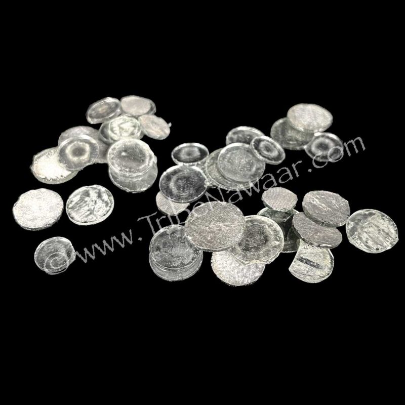 Vintage Shisha Mirrors, Small