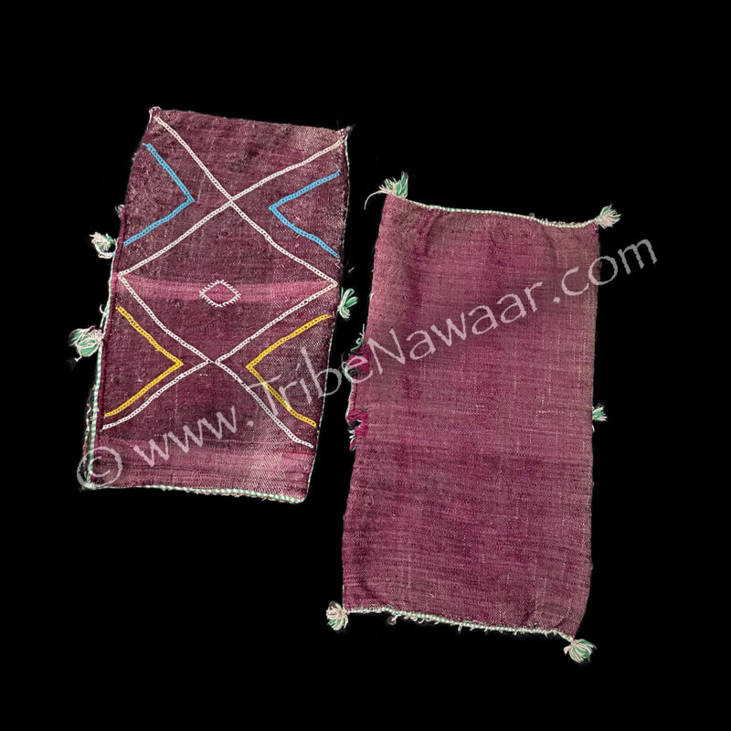 Vintage Moroccan Pillow Cases (Consignment mfr4-19)