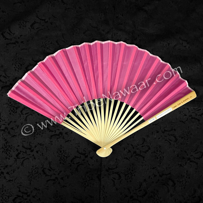 Keep Cool & Shimmy On Fan (Consignment kahar3-40-41)
